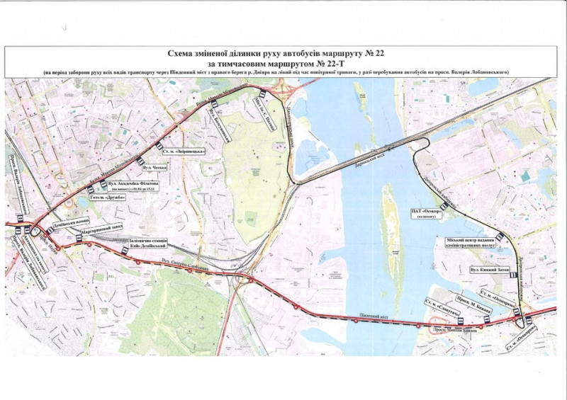 У Києві під час повітряних тривог буде обмежений рух Південним мостом — КМДА