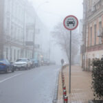 У Києві в неділю очікуються другій рівень небезпеки - що потрібно робити