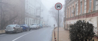 У Києві в неділю очікуються другій рівень небезпеки - що потрібно робити