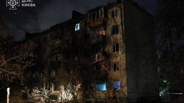 
 Масована атака на Київ: один загиблий, 24 постраждалих, руйнування та пожежі (фото)
 