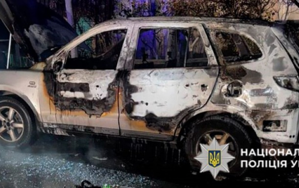 Киянин через ревнощі спалив автомобіль суперника Киянин через ревнощі спалив автомобіль суперника