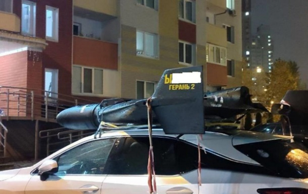 У Києві чоловік перевозив "шахед" на даху авто