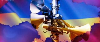 Київ — повітряна тривога: загроза застосування балістики