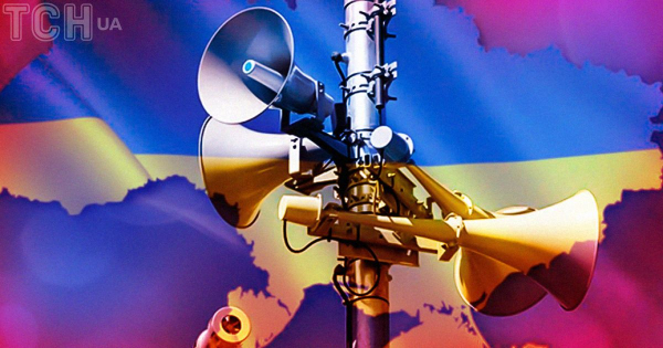 Київ — повітряна тривога: загроза застосування балістики
Київ — повітряна тривога: загроза застосування балістики