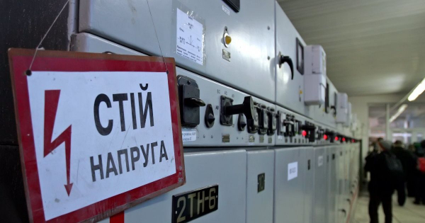 
 Стрибки напруги в Києві: експерт пояснив, як захистити техніку найближчими роками
 
