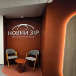 “Новий Зір” переміг на премії EPHA Awards 2025: українська клініка вперше отримала нагороду від організації світового рівня