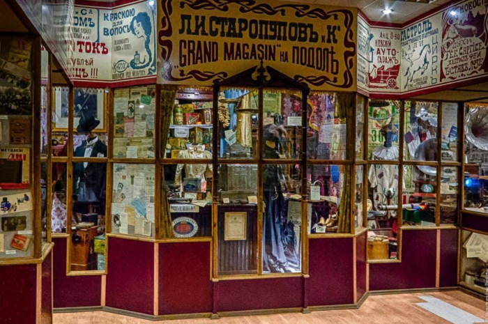 7 необычных музеев и галерей в Киеве, которые стоит посетить фото 1