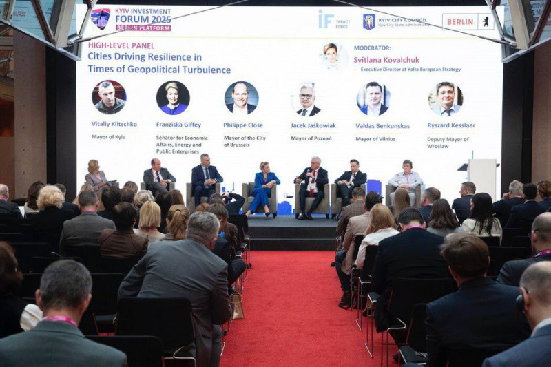 У Берліні відкрився інвестфорум Києва: обговорюють проєкти з відновлення та розвитку міста
