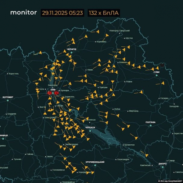 
 Вночі і зранку РФ атакувала Київ з усіх боків: місто без світла і води, є загиблі та руйнування будинків
 