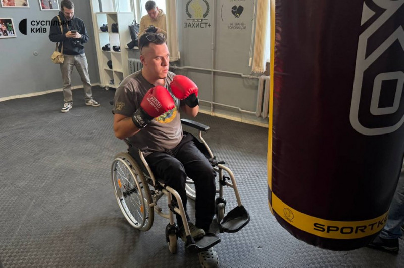 У Києві відкрили зал адаптивого боксу для ветеранів війни