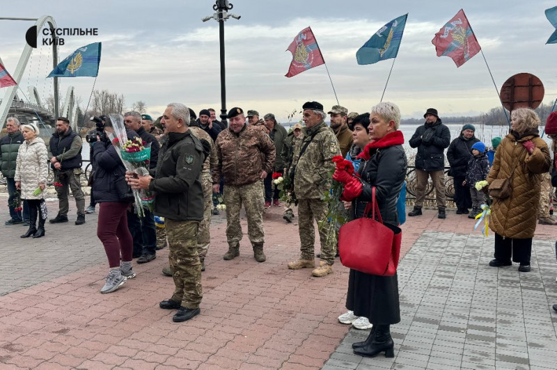 У Києві вшанували пам'ять загиблих морських піхотинців