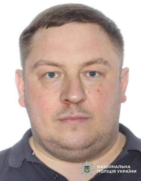 У Києві зник поліцейський з арештованими коштами: що відомо
У Києві зник поліцейський з арештованими коштами: що відомо