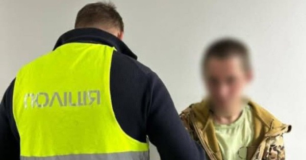 
 У Києві злодій пограбував колишнього військового на кріслі колісному: як його покарали
 