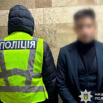 У Києві четверо рекетирів вимагали у чоловіка $50 тисяч