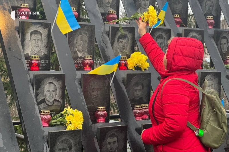 Річниця Євромайдану: в центрі Києва відбулись пам'ятні заходи