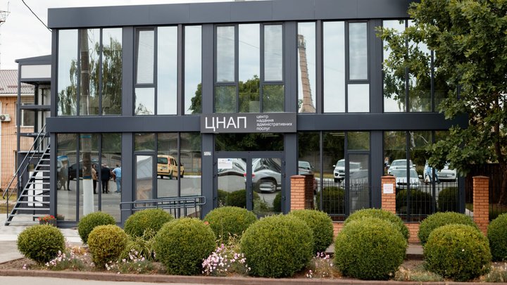 Відстрочку від мобілізації можна оформити у ЦНАП: як це зробити