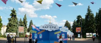 Сотні вакансій та експрес-співбесіди: в Києві анонсують другий "Фестиваль кар'єри"