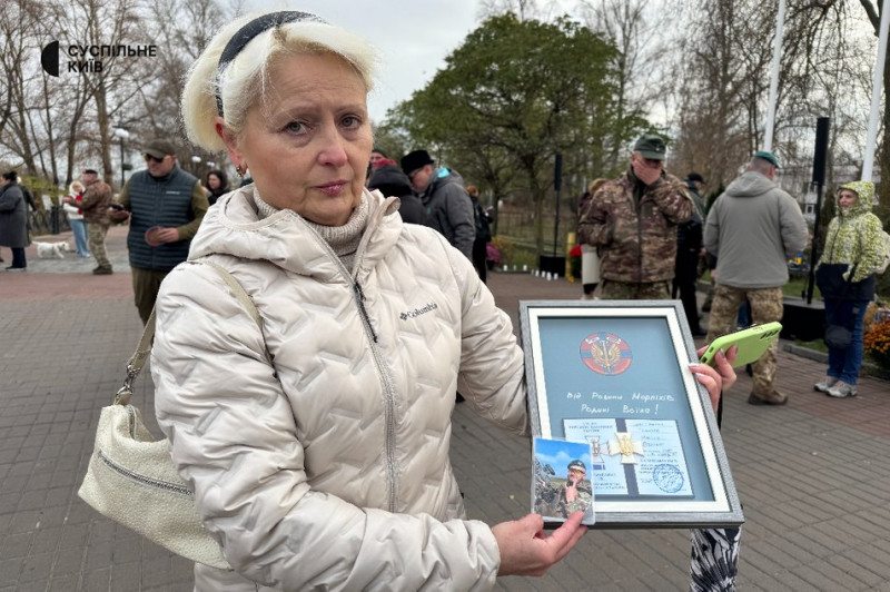 У Києві вшанували пам'ять загиблих морських піхотинців