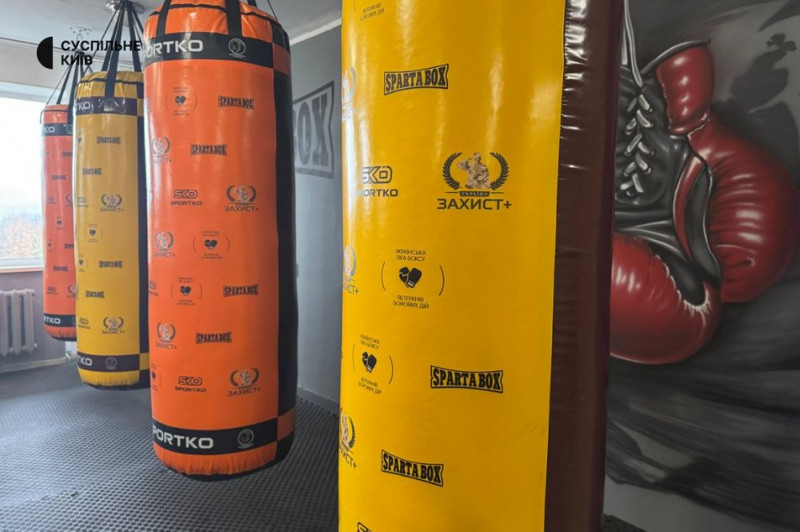 У Києві відкрили зал адаптивого боксу для ветеранів війни
