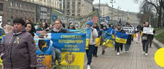 "Наші ще не вдома": у Києві відбулася мирна хода на підтримку полонених та зниклих безвісти