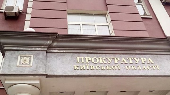 У Києві палія автівок на замовлення РФ засудили до 5 років в'язниці