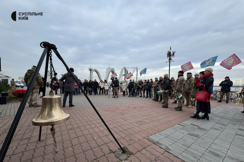 У Києві вшанували пам'ять загиблих морських піхотинців