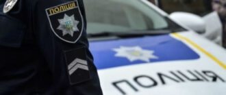 Затримання з газом у Києві: що кажуть у поліції (відео)