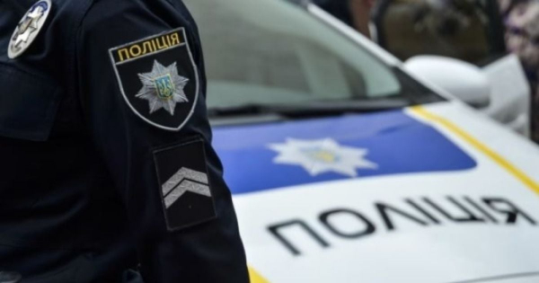 Затримання з газом у Києві: що кажуть у поліції (відео)
Затримання з газом у Києві: що кажуть у поліції (відео)