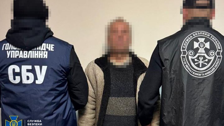 Готував серію терактів у київському метро і ТРЦ: СБУ заявила про викриття російського агента