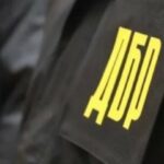 Намагалися продати квартиру померлої людини: ДБР підозрює столичних правоохоронців в шахрайстві