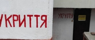 Під час атаки на Київ жінку з дитиною не пустили до укриття