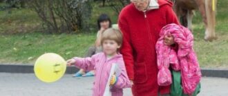 Померла найстарша мати України, яка народила доньку у 65 років