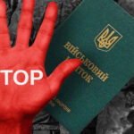 Київський міський ТЦК призупинив роботу збірного пункту на ДВРЗ