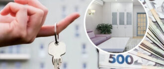 У Києві різко впали ціни на оренду квартир: скільки зараз коштує житло