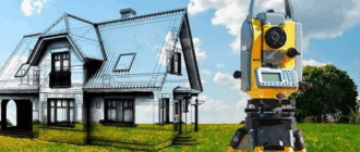 Коли варто замовити топографічну зйомку в масштабі 1:500