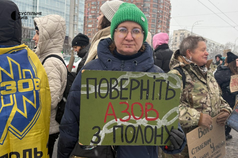 "Надіємося і віримо, що дочекаємося": у Києві відбулася акція-нагадування "Не мовчи! Полон вбиває"