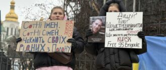 "Для нас свята не настають": біля головної ялинки країни пройшла акція на підтримку зниклих безвісти і полонених ЗСУ