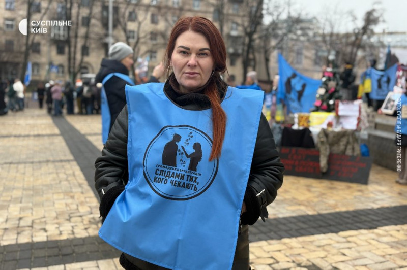 "Для нас свята не настають": біля головної ялинки країни пройшла акція на підтримку зниклих безвісти і полонених ЗСУ