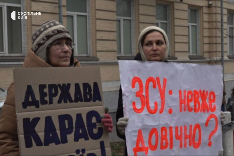 "Навантаження велике — зарплати маленькі": у Києві вимагали збільшити грошове забезпечення військових