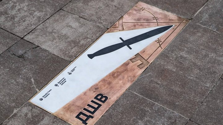 На Київщині до Дня ЗСУ відкрили Алею пам'яті Героїв на честь 13 загиблих бійців