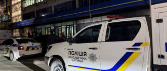 Вибух на "Укрпошті" у Києві: поліція затримала другого причетного