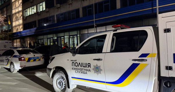 Вибух на "Укрпошті" у Києві: поліція затримала другого причетного
Вибух на "Укрпошті" у Києві: поліція затримала другого причетного