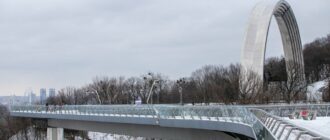 Можливе налипання мокрого снігу, ожеледиця і туман: водіїв і пішоходів Києва та області закликають бути обачними