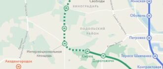 Метро на Виноградарь в 2026 году не откроют, – Выговский