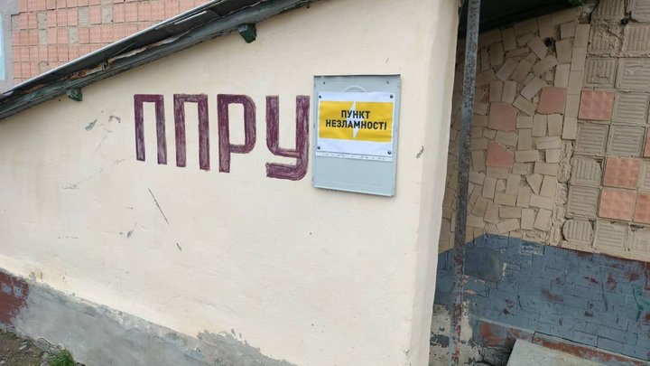 У Чорнобильській зоні відкрили медпункт в "пункті незламності"