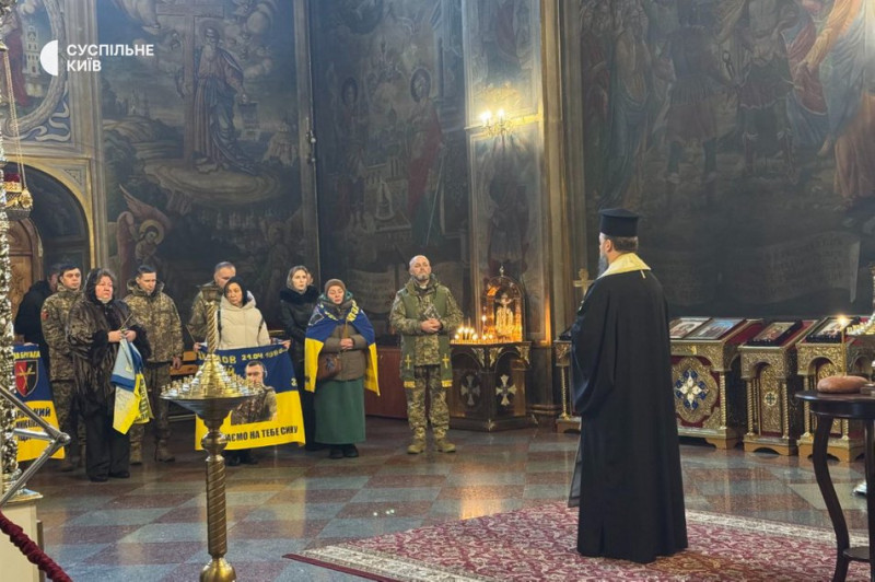 "З вірою в серці": у Києві провели молебень за воїнів