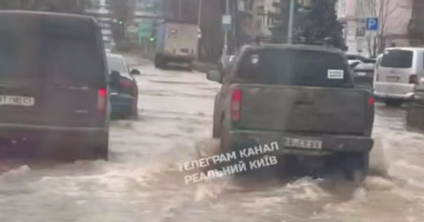 В одному з районів Києва сталося підтоплення: що відомо
В одному з районів Києва сталося підтоплення: що відомо