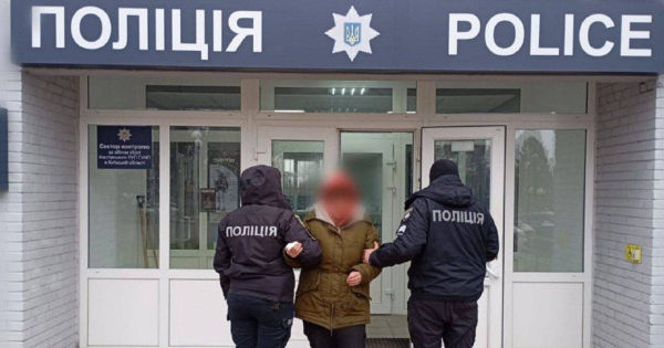 Так любила, що аж вбила: на Київщині жінка зарізала співмешканця
Так любила, що аж вбила: на Київщині жінка зарізала співмешканця