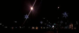 Діятимуть стабілізаційні графіки: у ДТЕК розповіли як вимикатимуть світло у Києві та області