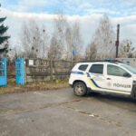 Під Києвом вбили іноземця: тіло виявили біля кладовища
